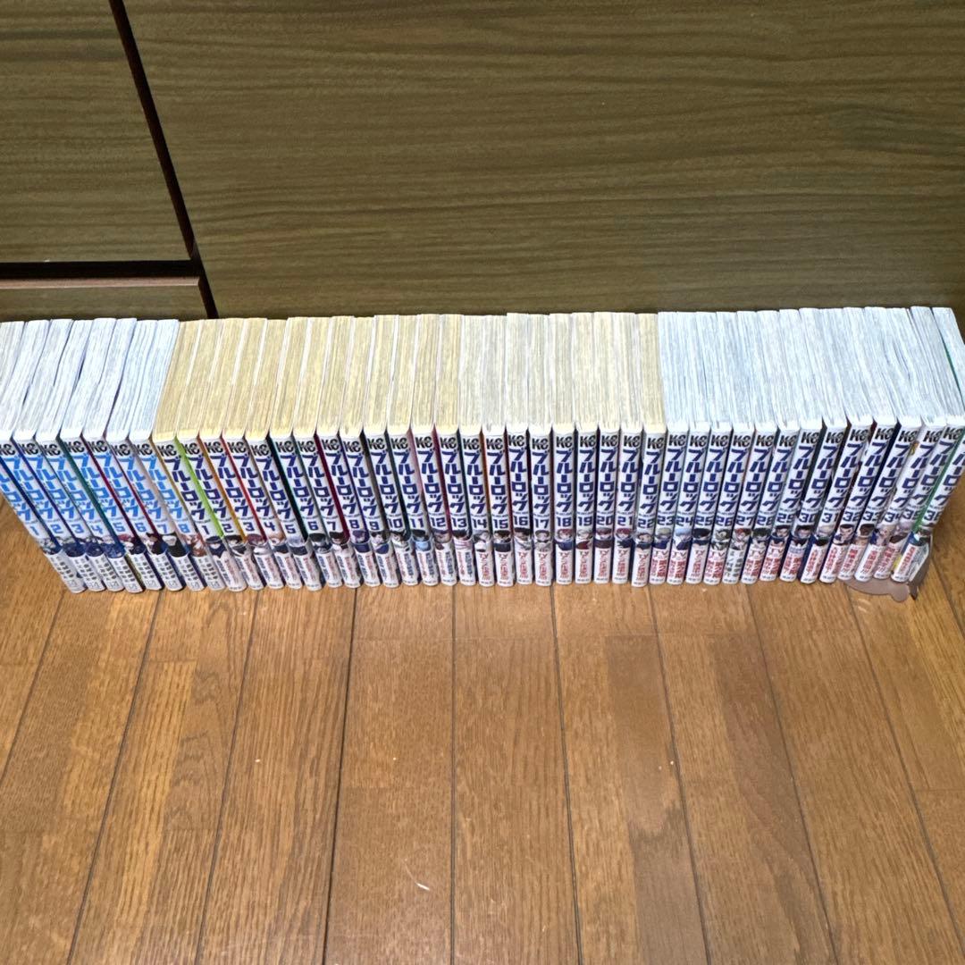 ブルーロック+エピソード凪 全巻セット