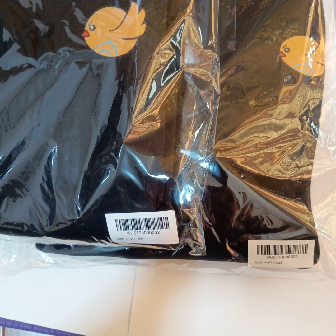 ちーの　まとめ売り②