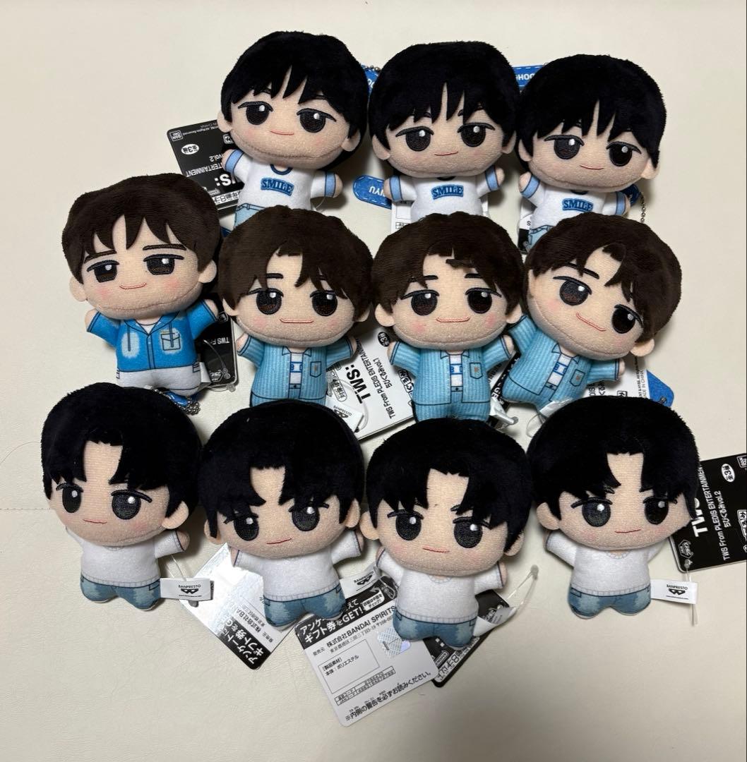 TWS ちびぐるみ　まとめ売り