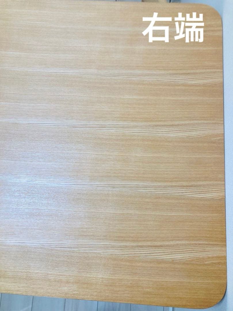 Re:seno ナチュラルウッド(アッシュ材）ダイニングテーブル 4人用