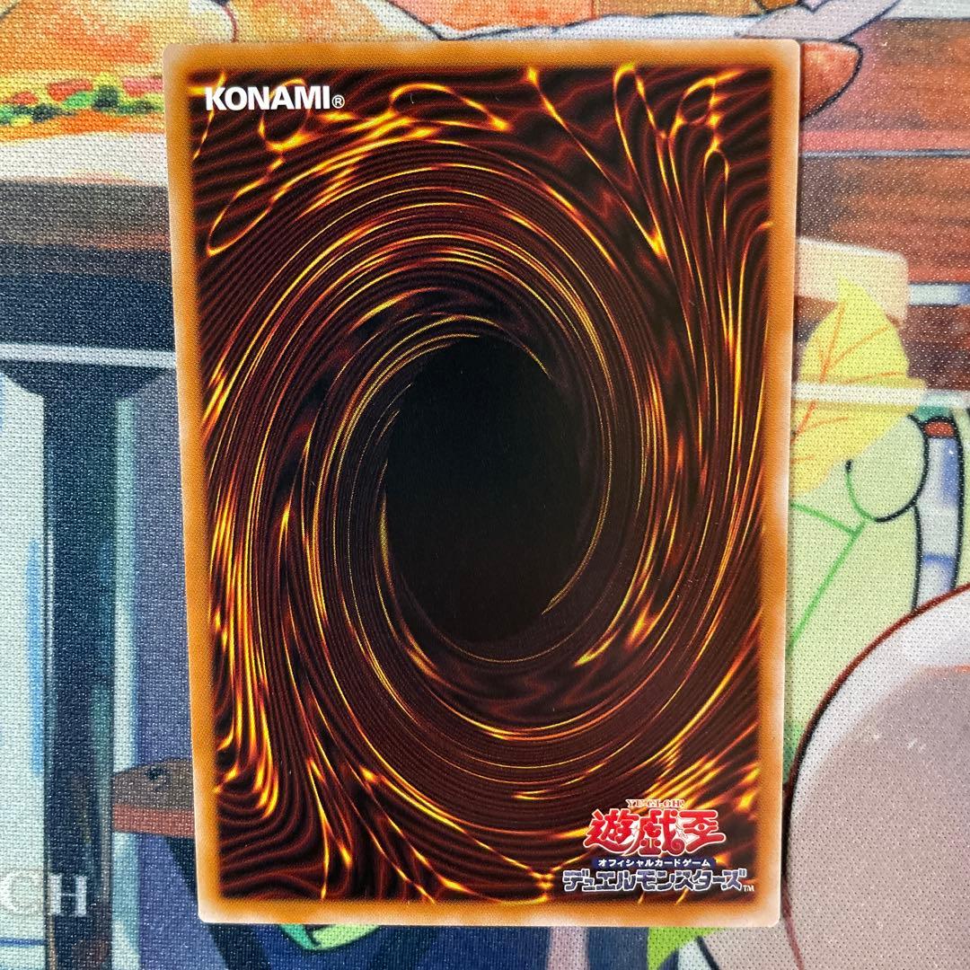 スターダスト・ドラゴン／バスター プリシク