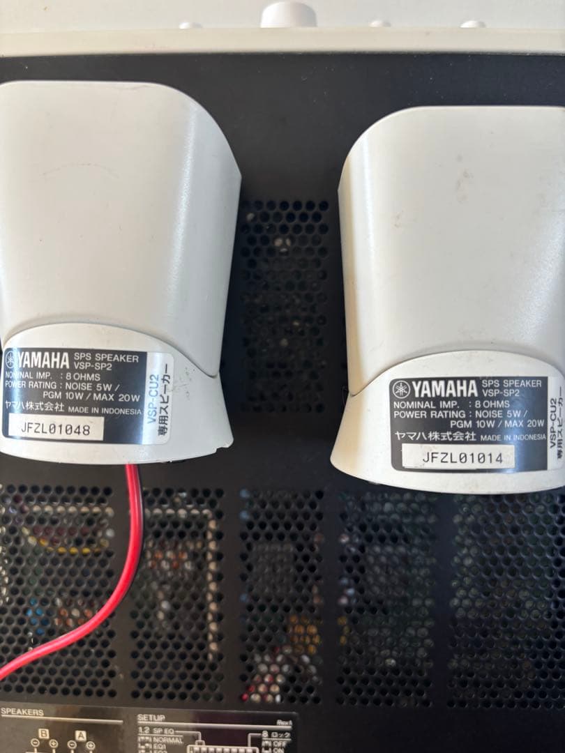 YAMAHA スピーチプライバシーシステム　VSP-CU2