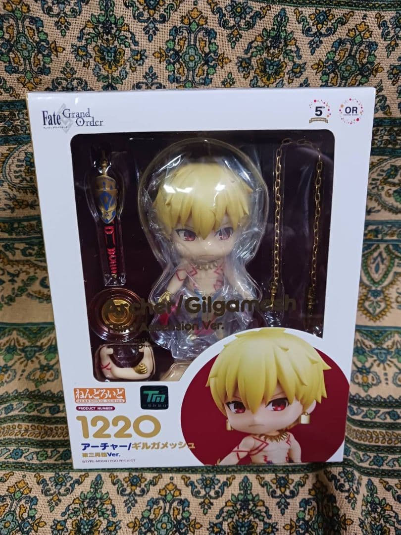 ねんどろいど 1220 Fate アーチャー/ギルガメッシュ 第三再臨Ver.