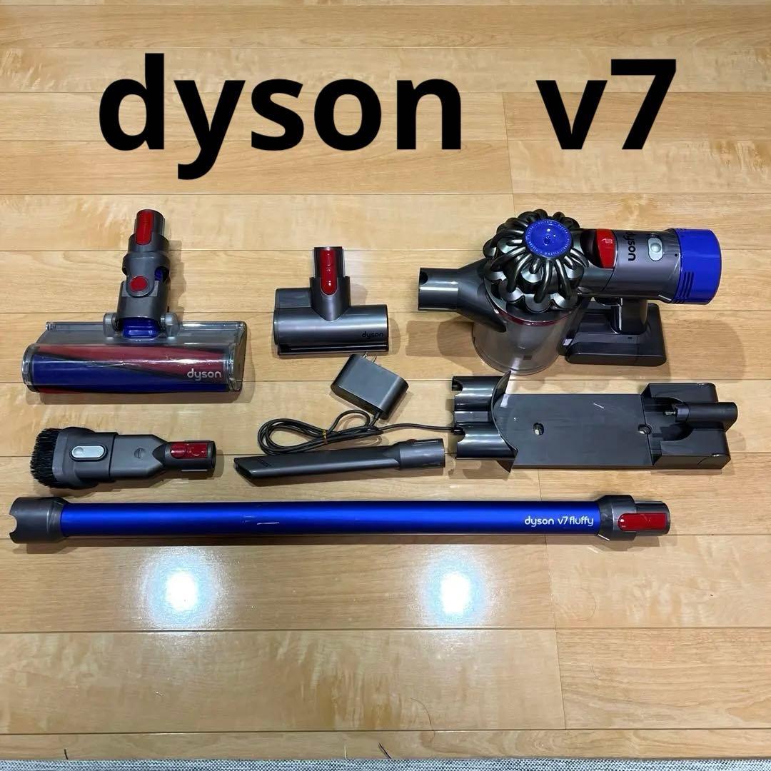 ゴ*ン様 ジャンク品　dyson v7 SV11コードレス掃除機　付属品付き
