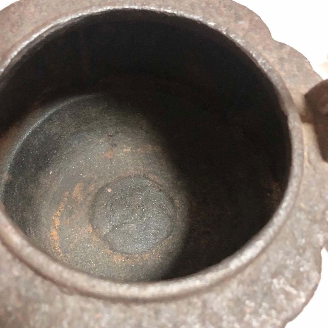 鉄瓶　龍文堂/龍文堂造/茶道/日本茶/煎茶