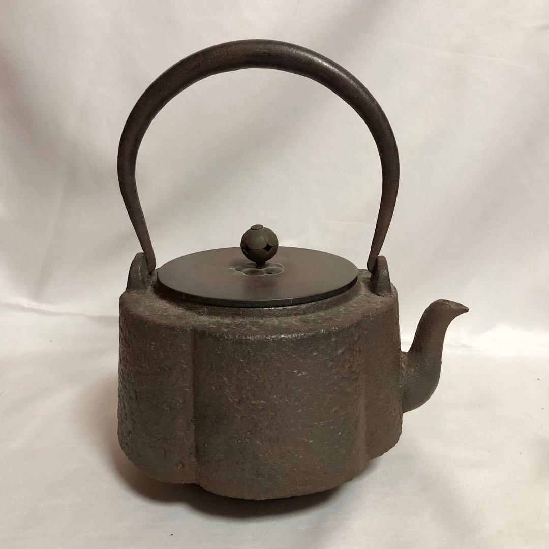 鉄瓶　龍文堂/龍文堂造/茶道/日本茶/煎茶