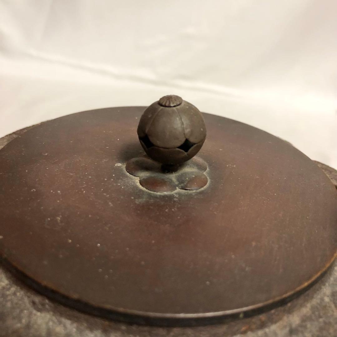 鉄瓶　龍文堂/龍文堂造/茶道/日本茶/煎茶