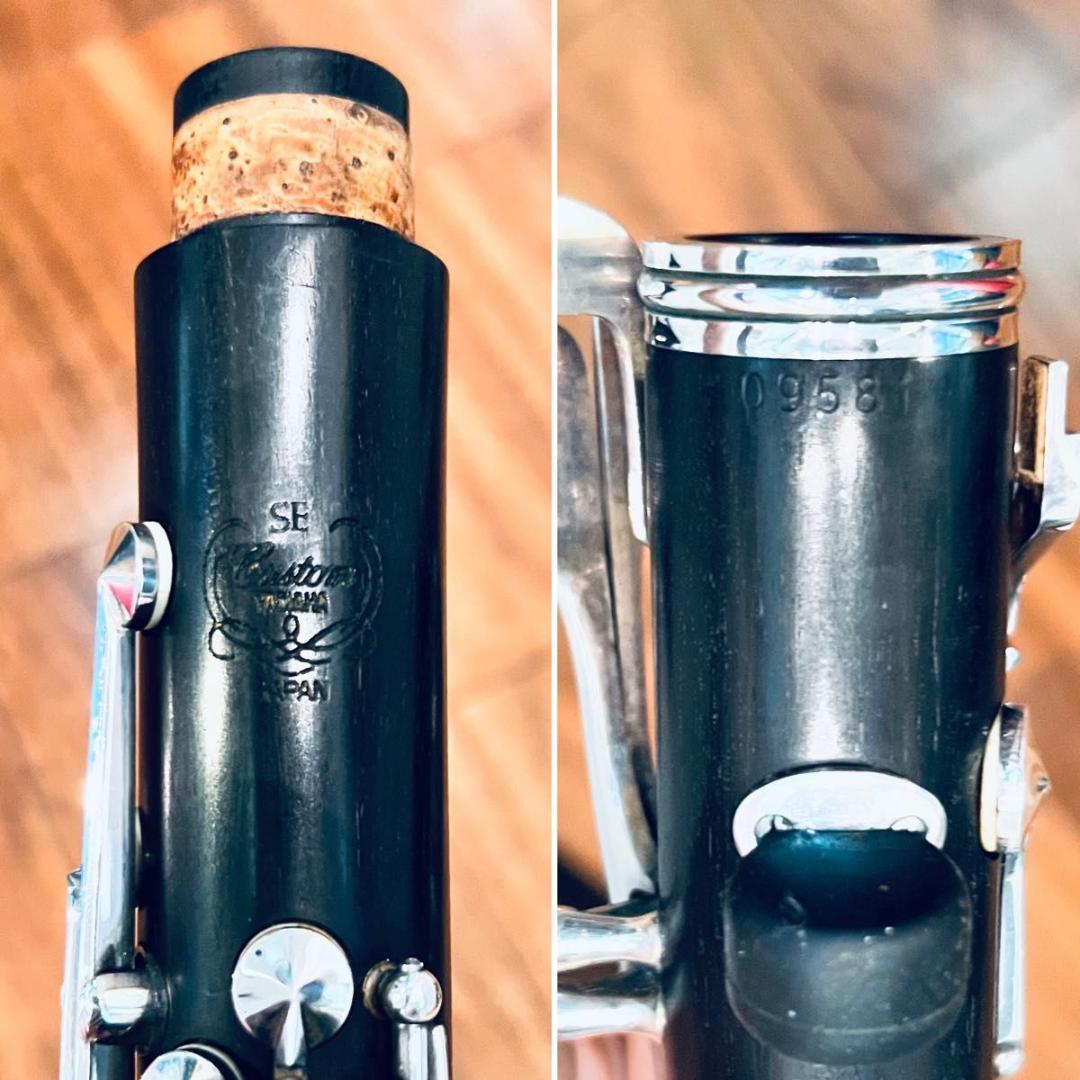 YAMAHA クラリネット YCL-853II CustomSE