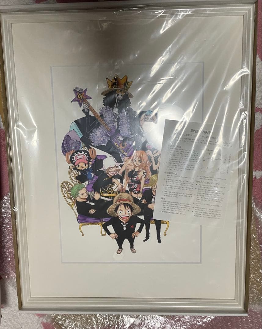 ワンピース 高級複製原画 2012ワンピース展 大阪 キービジュアル