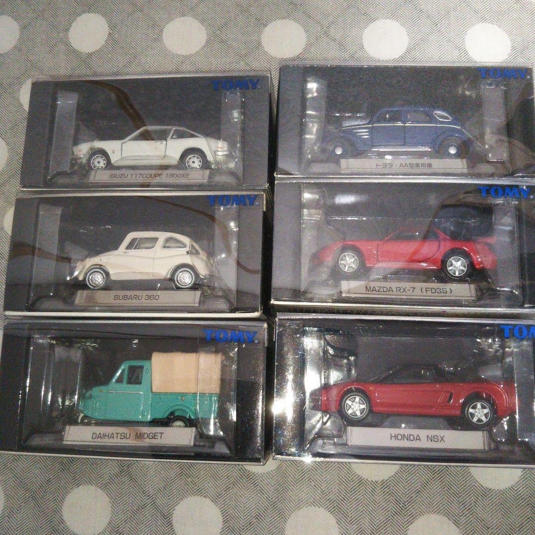 【新品未開封】最初期トミカリミテッド 39種セット