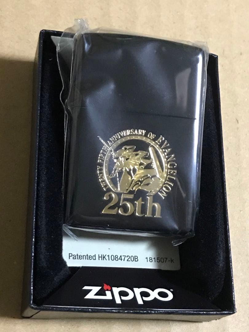 未使用　エヴァンゲリオン 25周年記念限定 zippo ジッポー 初号機　エヴァ