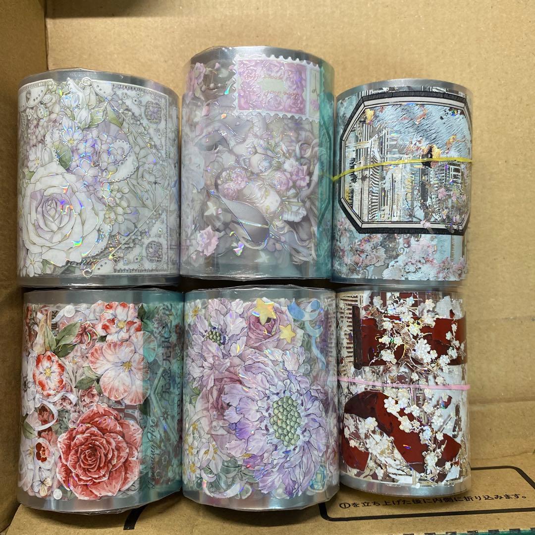 ななみんページ