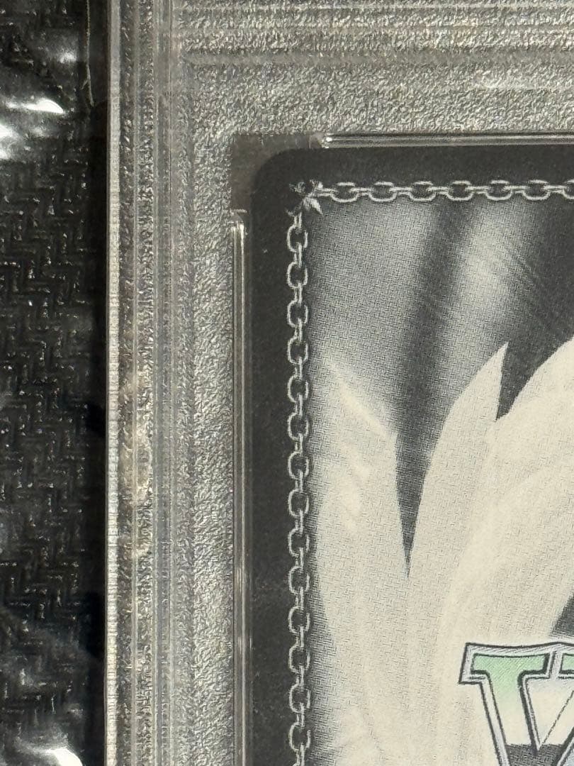 ヴァイスシュヴァルツ ホロライブ こんこんきーつね！白上フブキPSA10 英語版