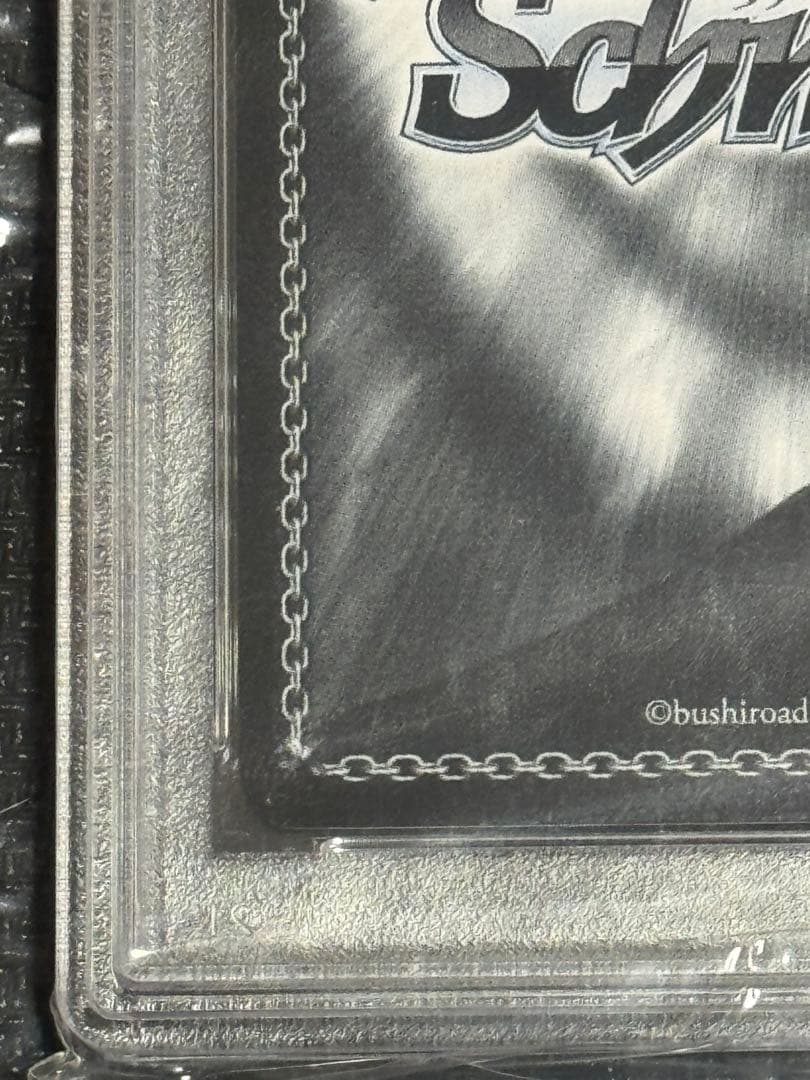 ヴァイスシュヴァルツ ホロライブ こんこんきーつね！白上フブキPSA10 英語版