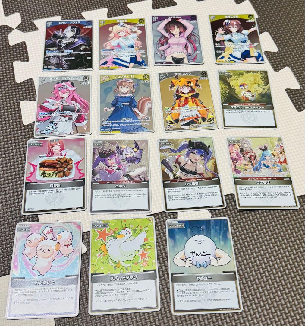 【ホロカ】ホロライブカードゲーム　引退品まとめ売り　3000枚超