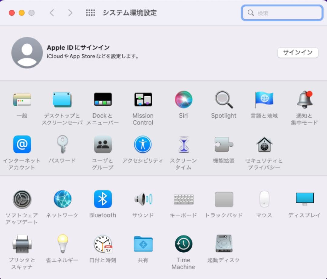 ミニPC Apple Mac mini (Late 2014) 128GB SSD