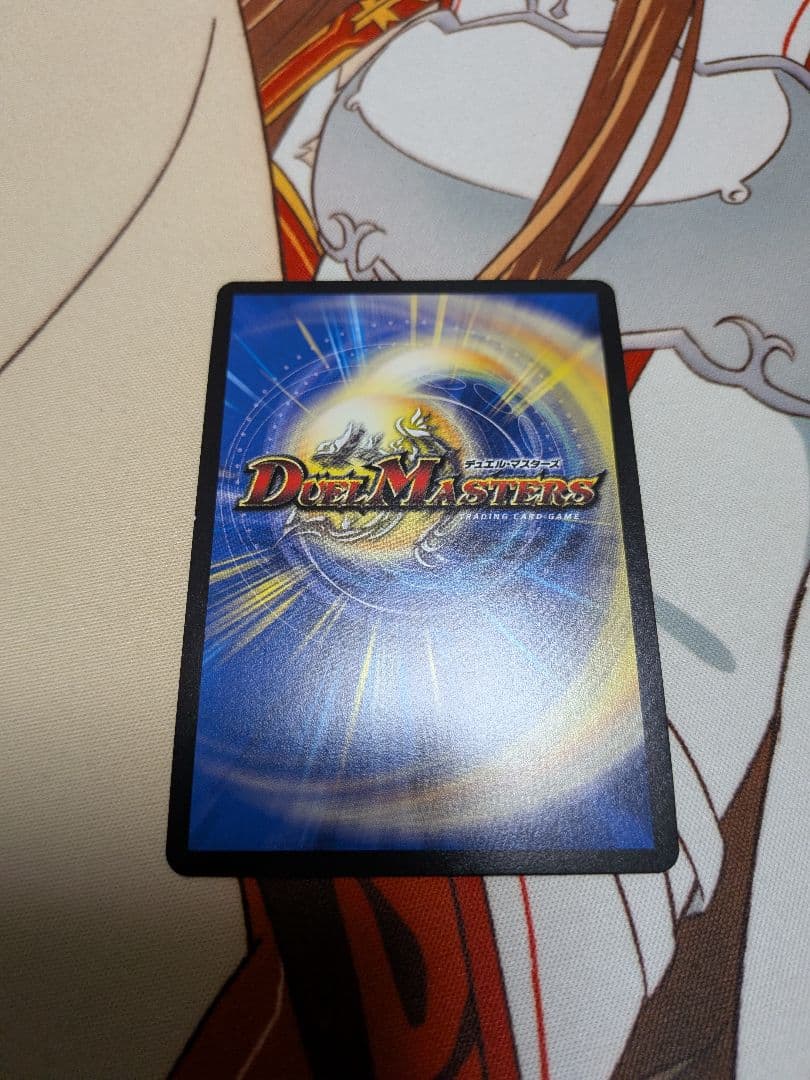 デュエマ　キャンベロ　レッゾStar×4　金トレジャー