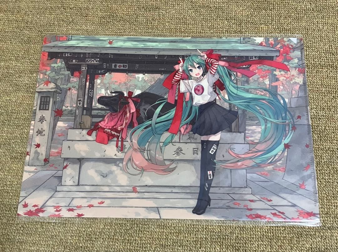 【未開封】初音ミク　北野天満宮　ＫＮＦクリアファイル　３枚セット