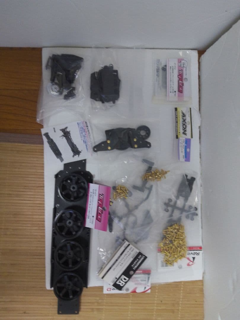 RDX TopLine A7075コンバージョンシャーシ