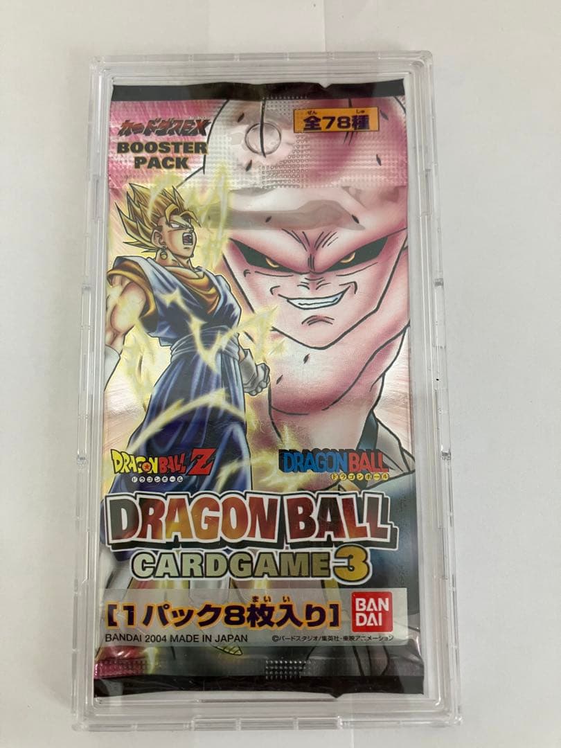ドラゴンボールカードゲーム　未開封1パック（箱なし）