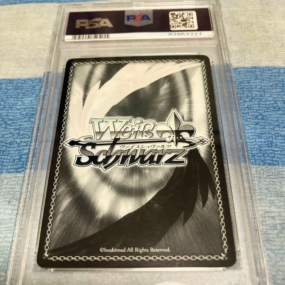 ゼロの使い魔 微熱のキュルケ PSA8点 ＆ 雪風のタバサ PSA9点 セット