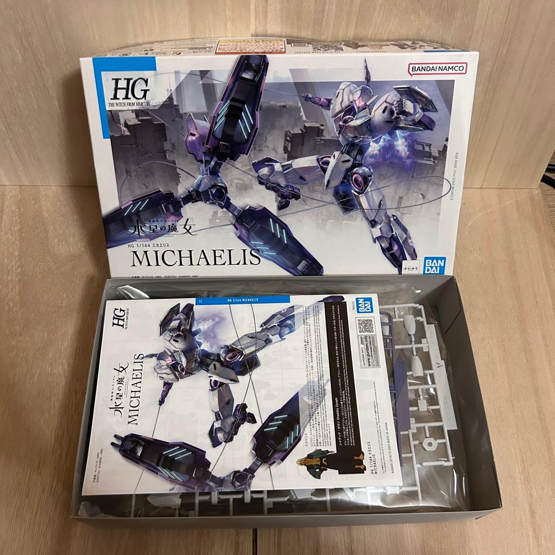 【DAM専用】水星の魔女 HG 1/144 まとめ売り