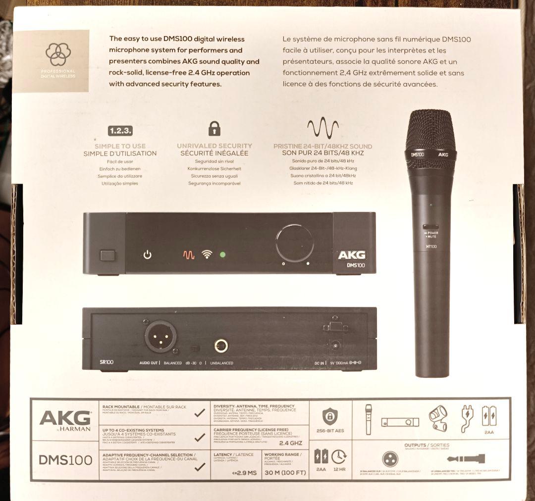 AKG DMS100 ワイヤレスマイク 新品未使用（マイク+受信機）