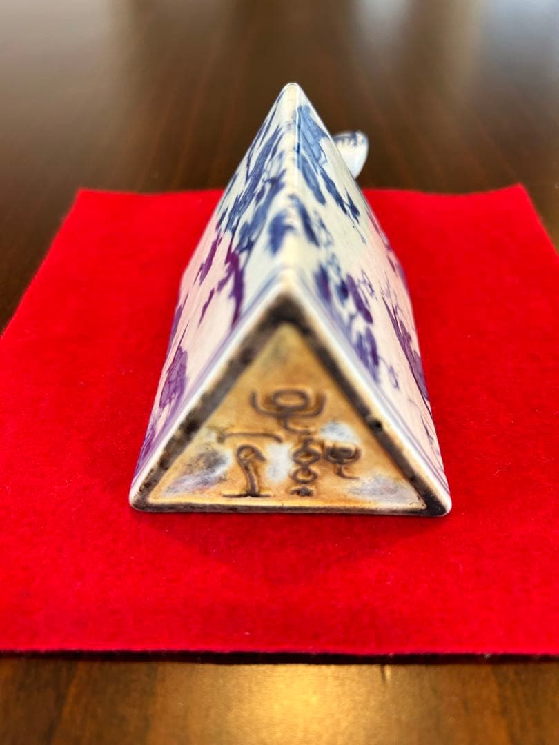 三角陶印( 陶器)