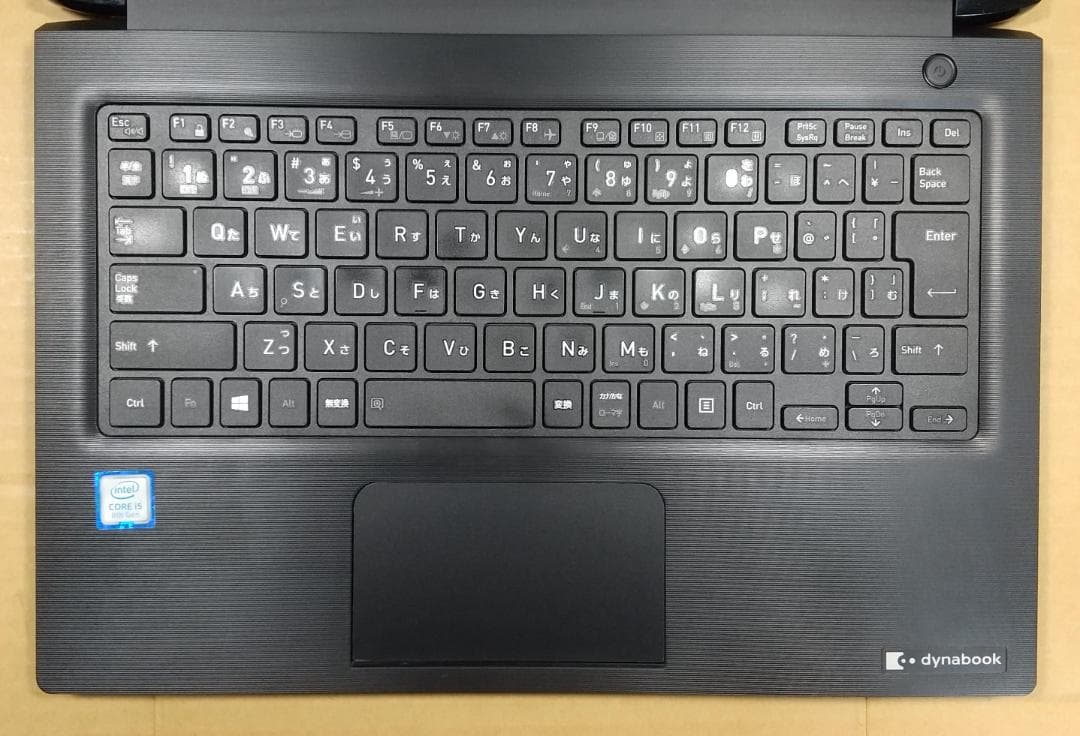 13.3型 dynabook S73/DP 8世代 i5 16GB Office