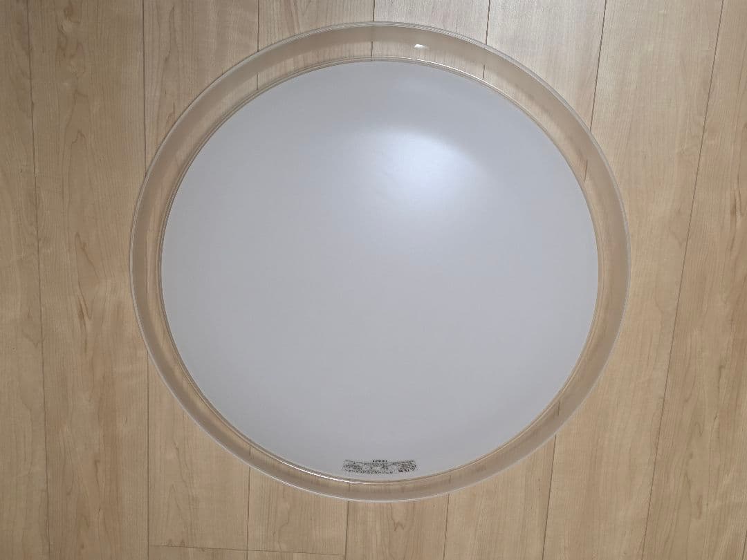 日立 LEDシーリングライト LEC-AHS810F ラク見え