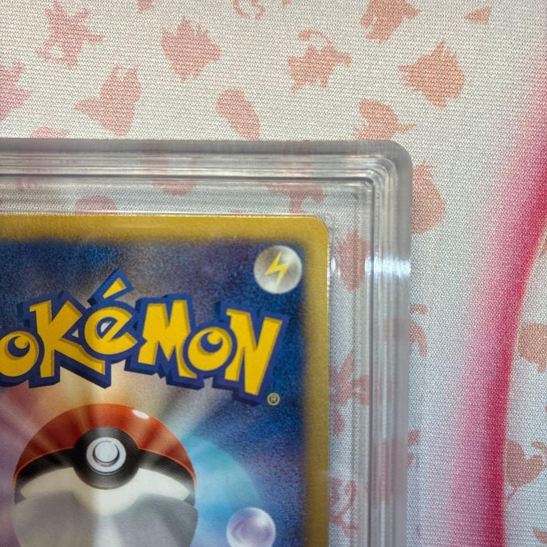 み*】様 【匿名配送】【ARS9】ジラーチEX アンリミ