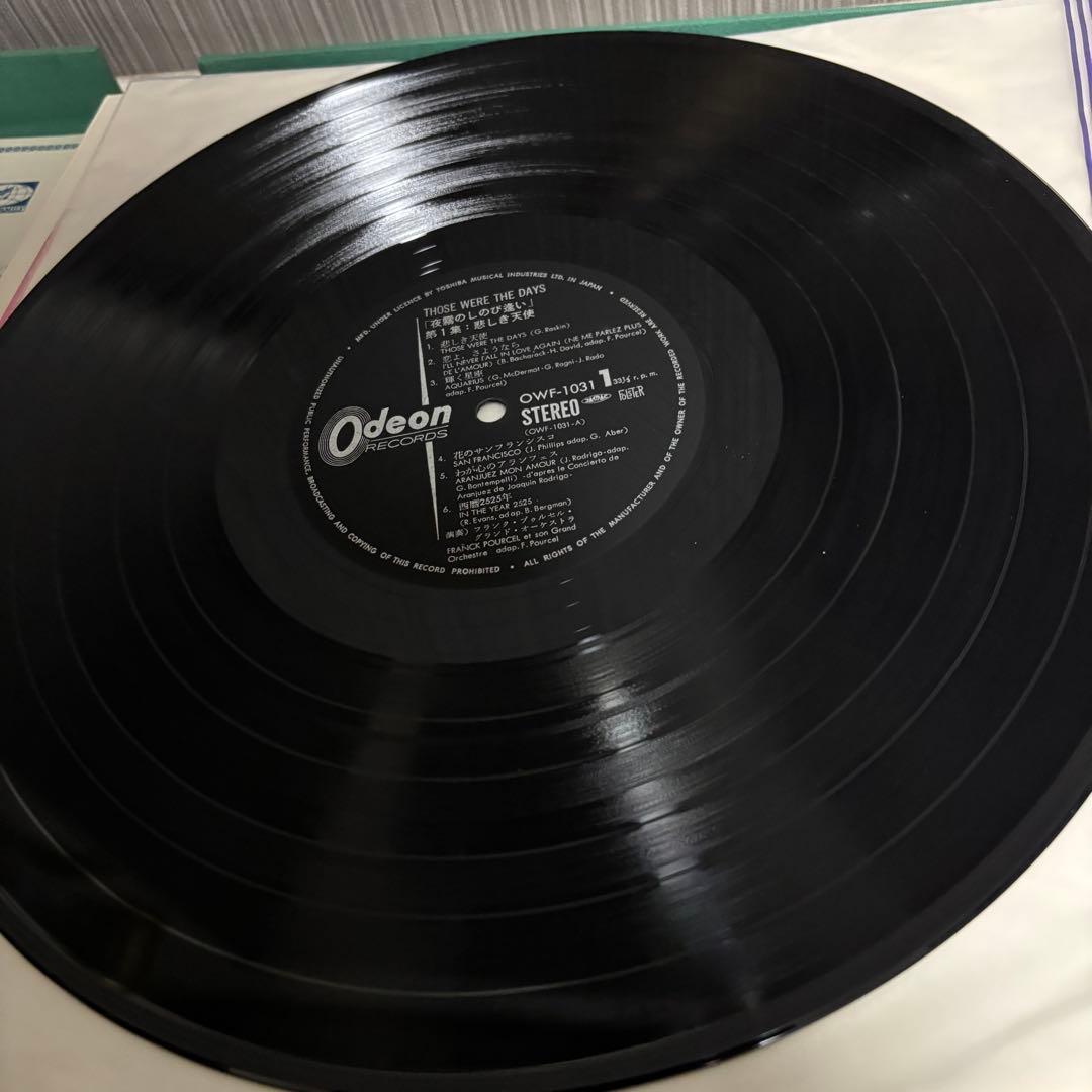 【希少】昭和レトロ豪華盤「夜霧のしのび逢い」ムード音楽100選 エロジャケ多数