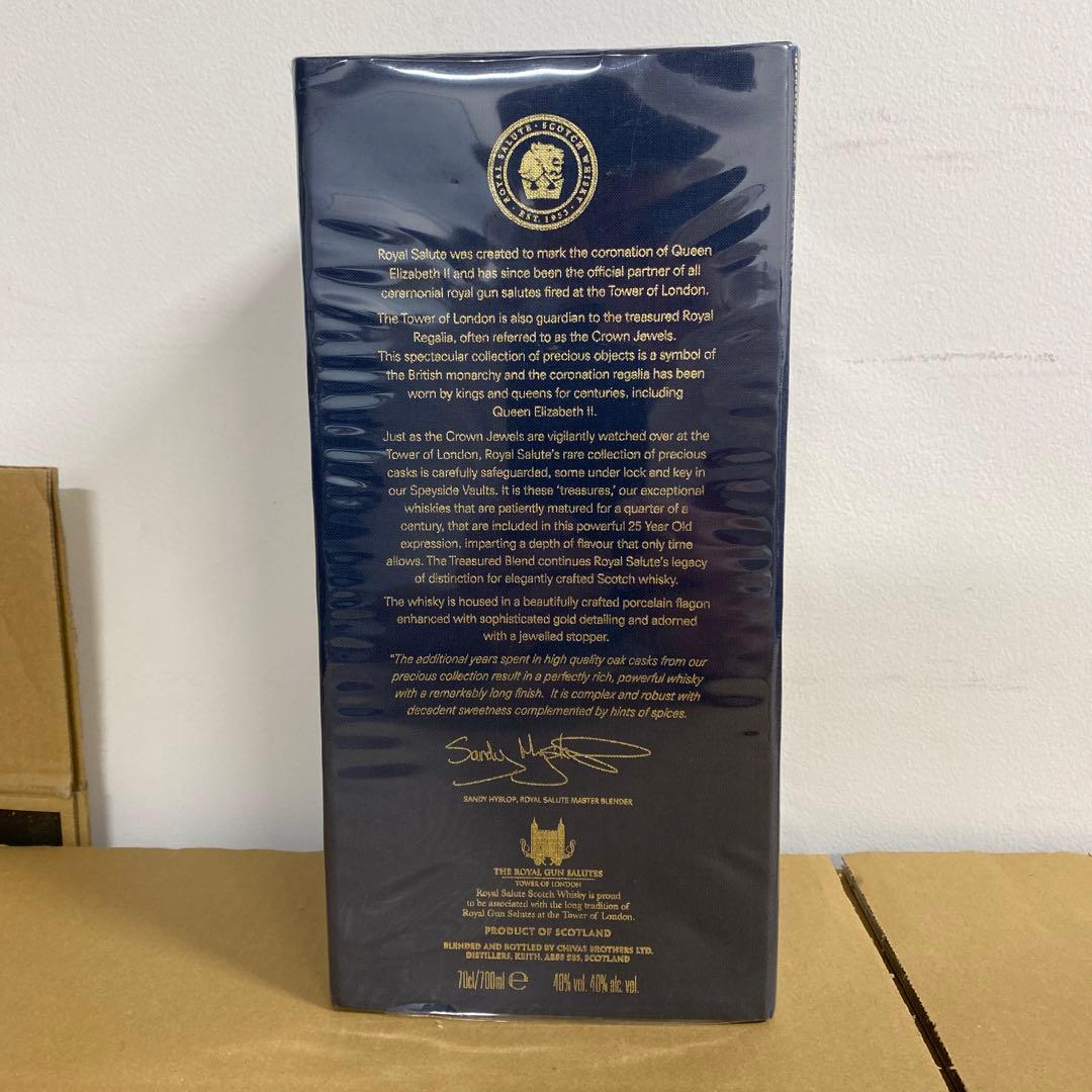  SALUTE 25年 ブレンデッドスコッチウイスキー