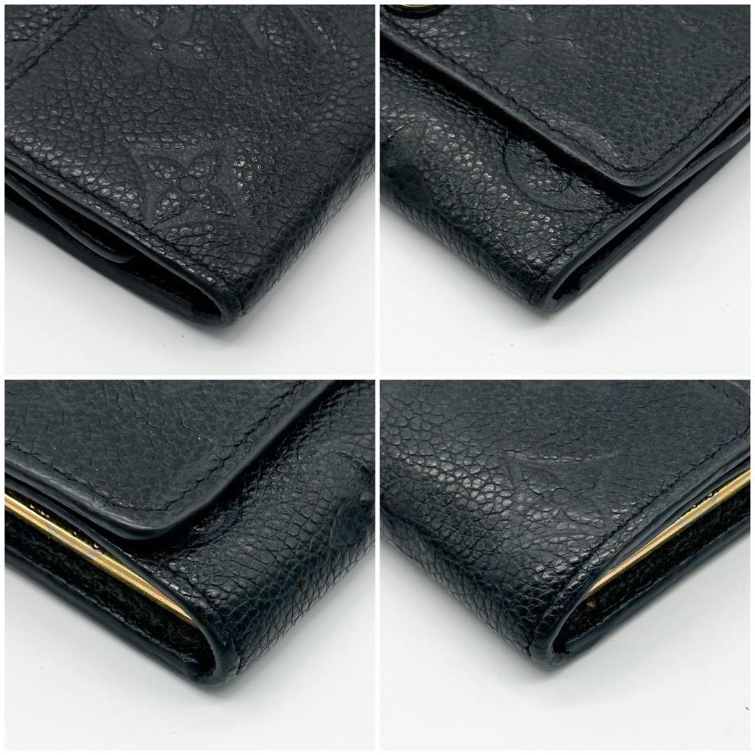 ルイヴィトン ミュルティクレ 6 アンプラント モノグラム スモール キーケース