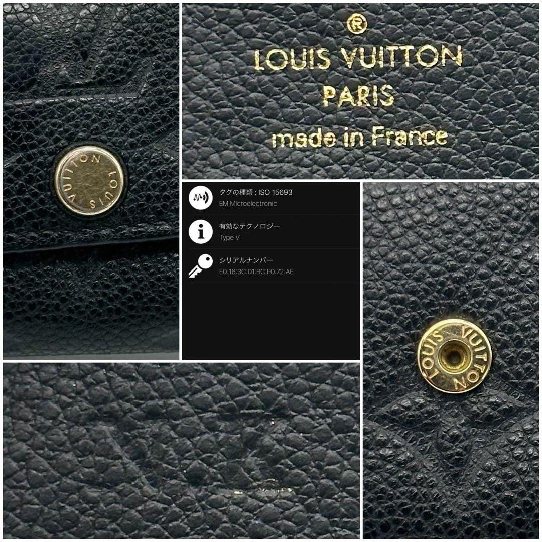 ルイヴィトン ミュルティクレ 6 アンプラント モノグラム スモール キーケース