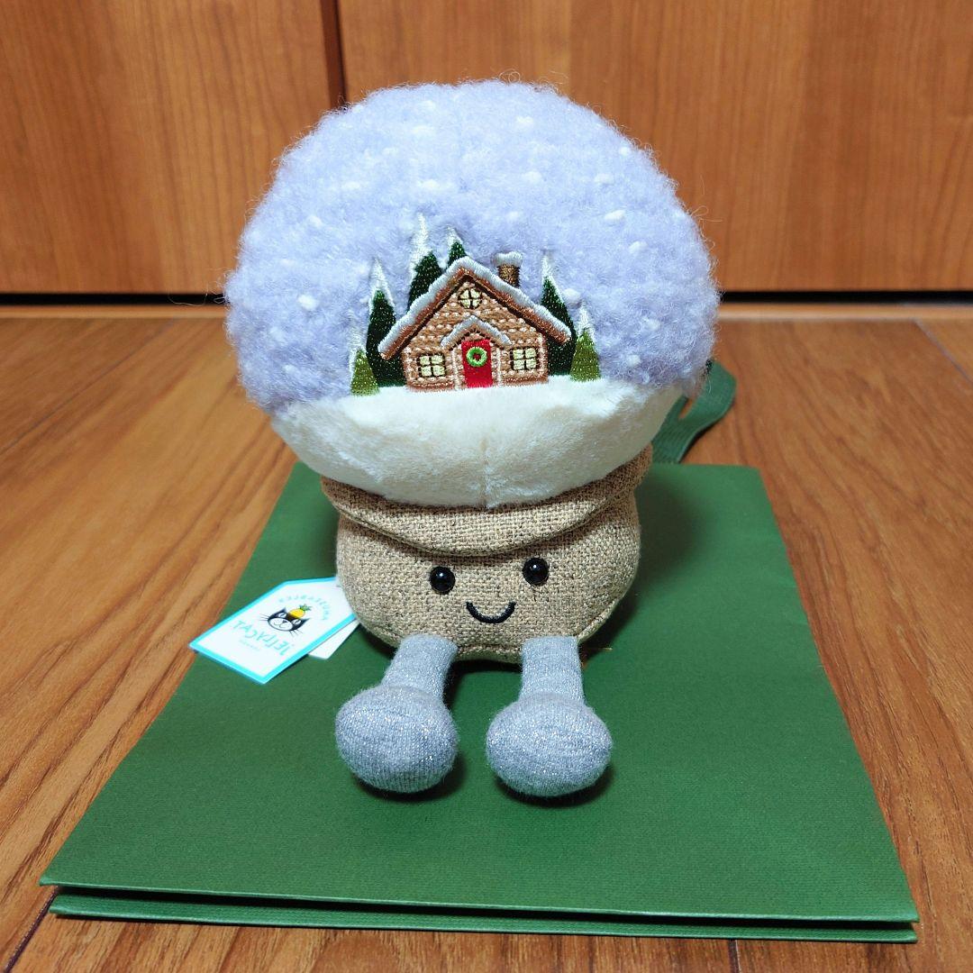 ジェリーキャット スノードーム（スノーグローブ）