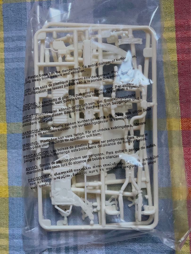 amt 1/25 シボレー・カマロ SS (C6型) 2016年型