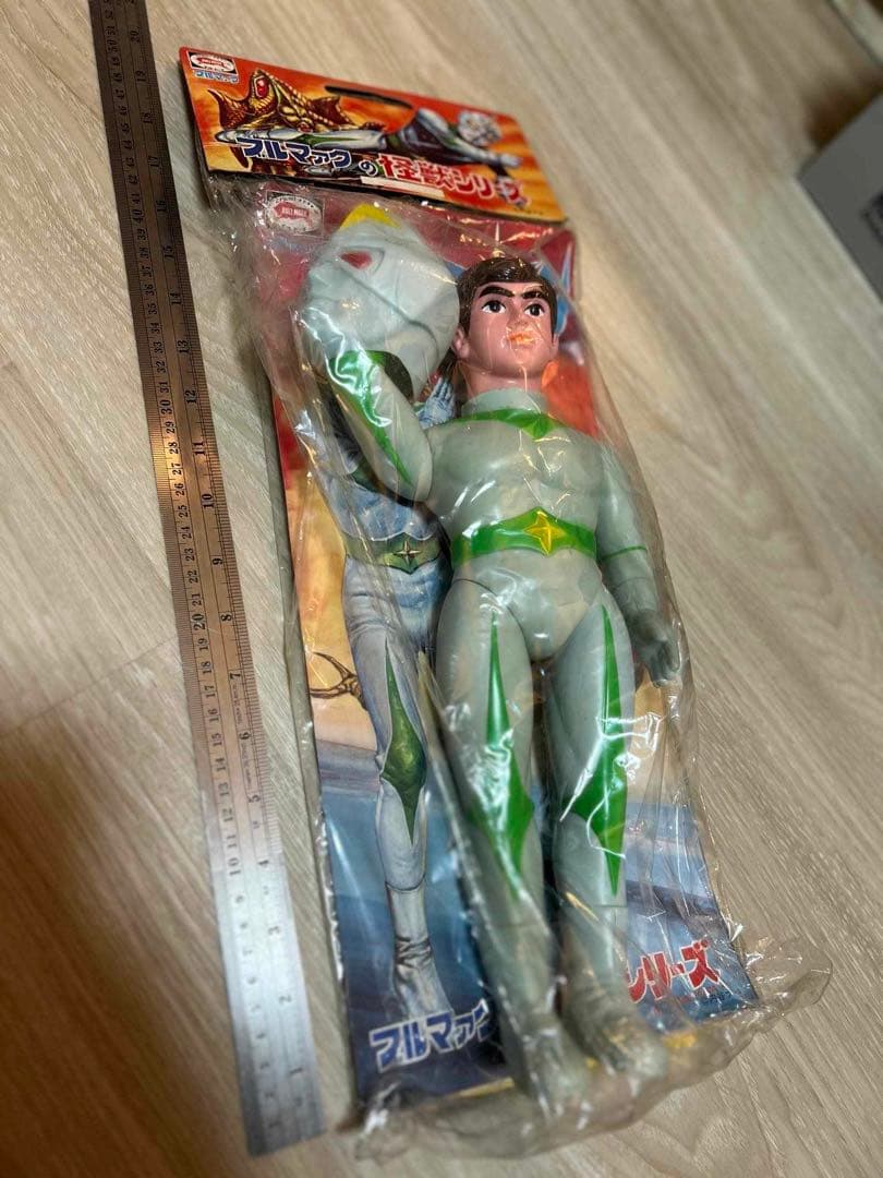 ブルマァク ☆ミラーマン・面取れソフビ☆身長約　36cm