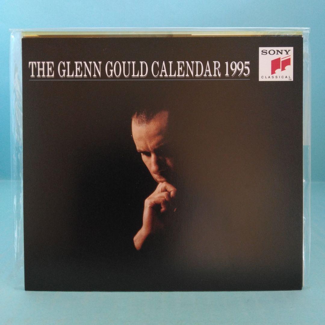 《非売品》グレン・グールド　パネル ＆ 卓上カレンダー