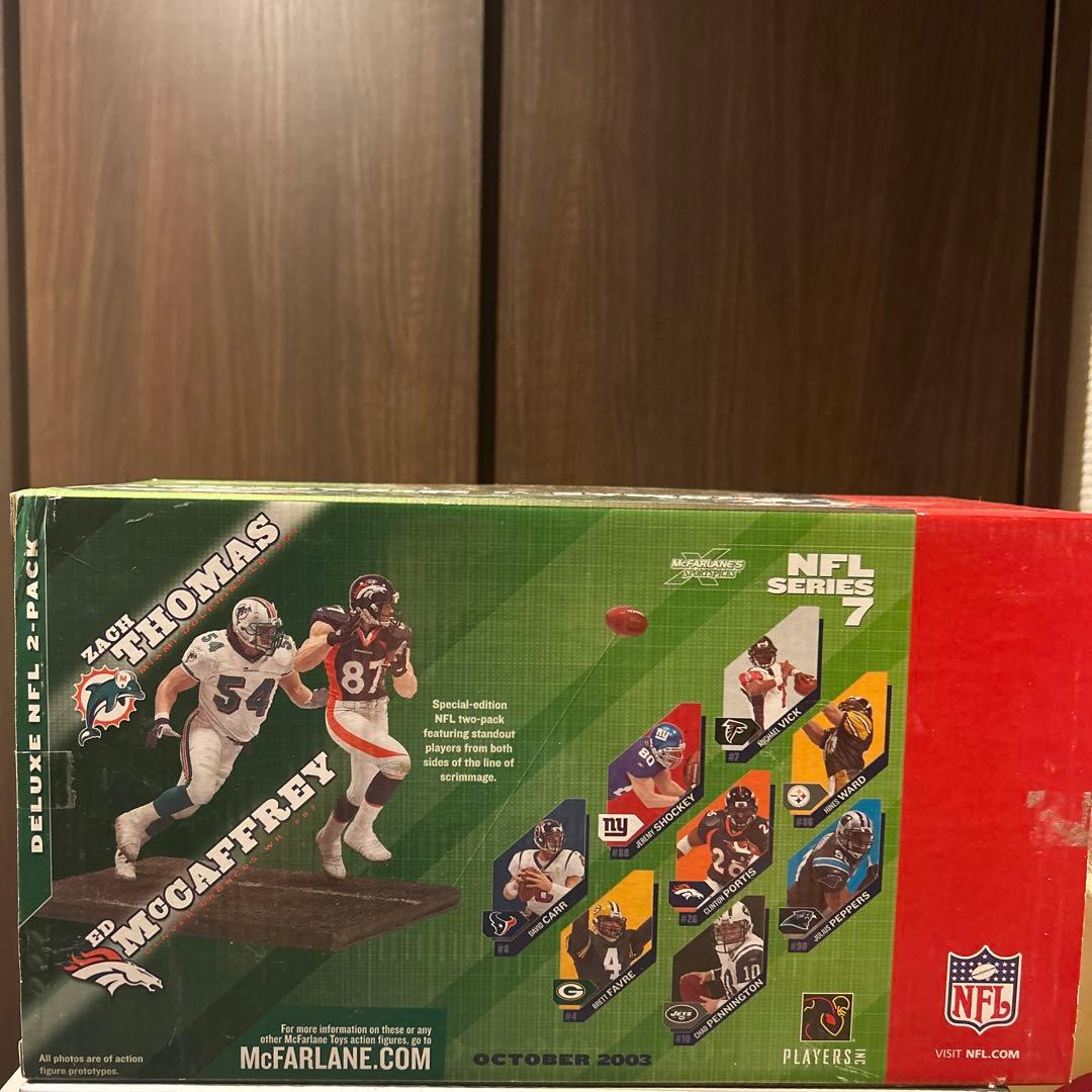 マクファーレントイズ　NFLシリーズ　エド・マキャフリー&ザック・トーマスセット