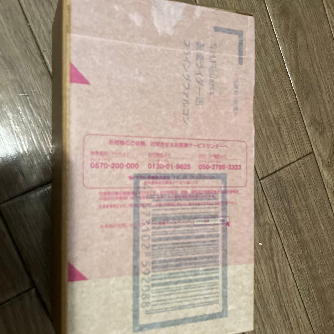 仮面ライダー迅フライングファルコン S.H.Figuarts