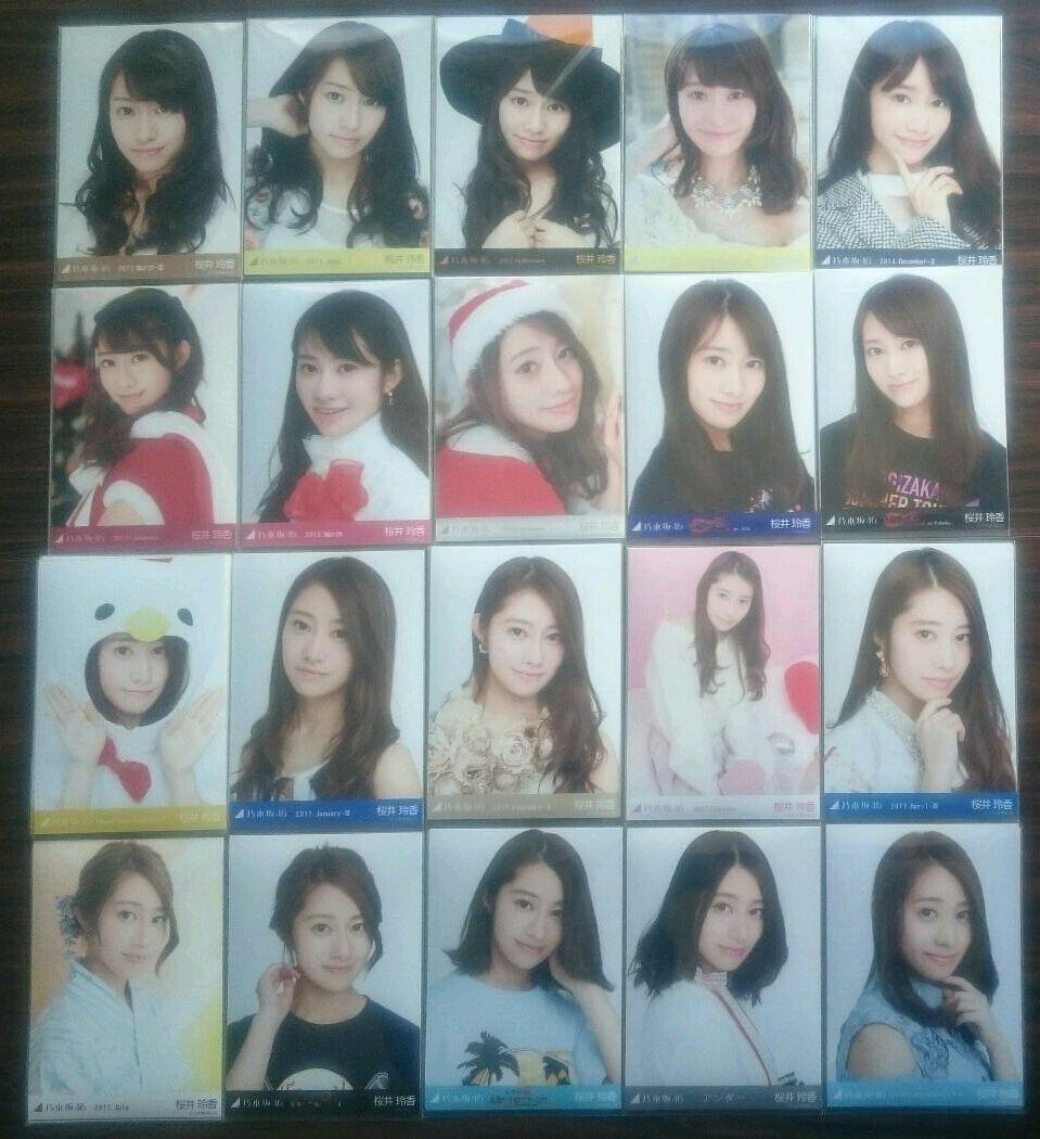 元乃木坂46 桜井玲香 生写真 コンプ まとめ