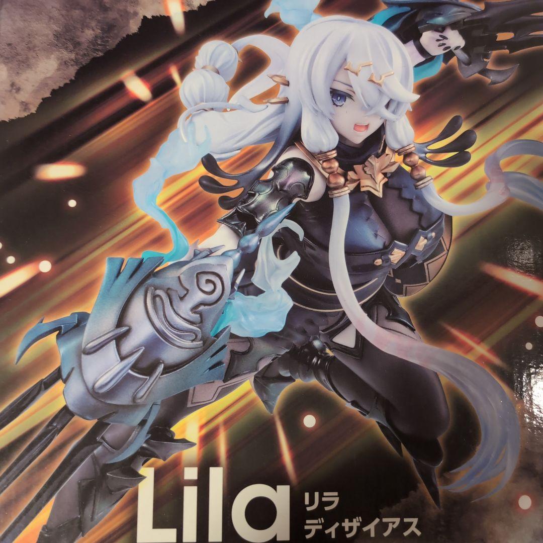 リラ ディザイア フィギュア Lucera