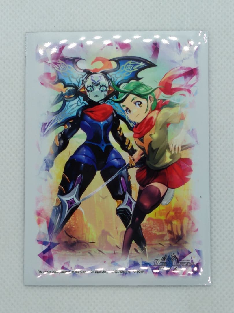 デュエルマスターズ 聖なるデュエ夜 Holy Party Night