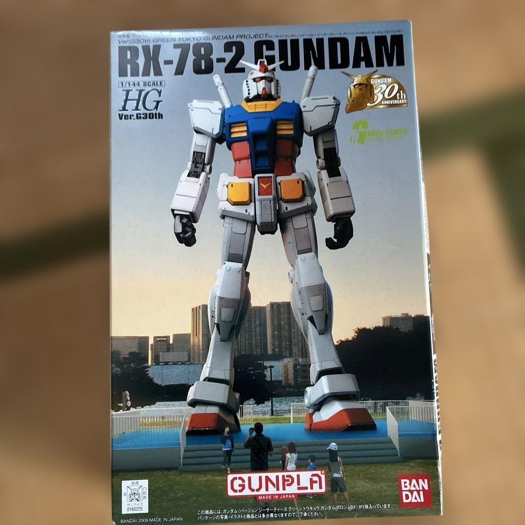 PG ウイングガンダムゼロカスタム　新品未組立品W-ZERO CUSTOM