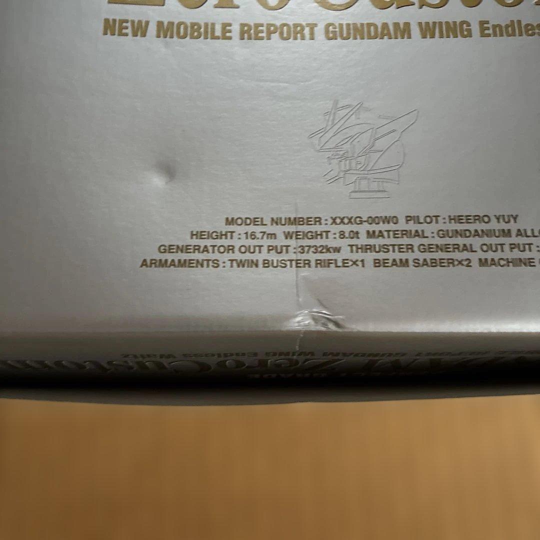 PG ウイングガンダムゼロカスタム　新品未組立品W-ZERO CUSTOM