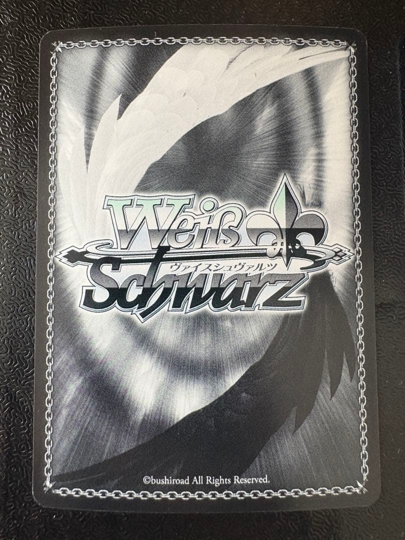 ブレイブヒーロージャージ 小宮 果穂 SP 2枚セット