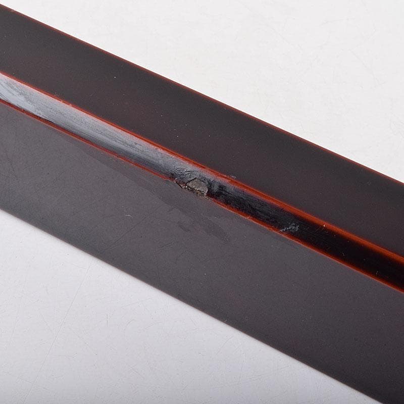 茶道具　塗師　茂平造　溜塗　炉縁　共布共箱　C　R9195B