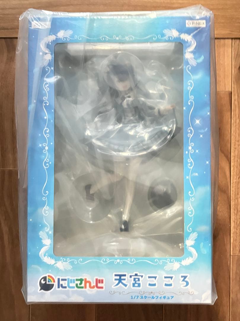 にじさんじ 天宮こころ 1/7スケールフィギュア FuRyu