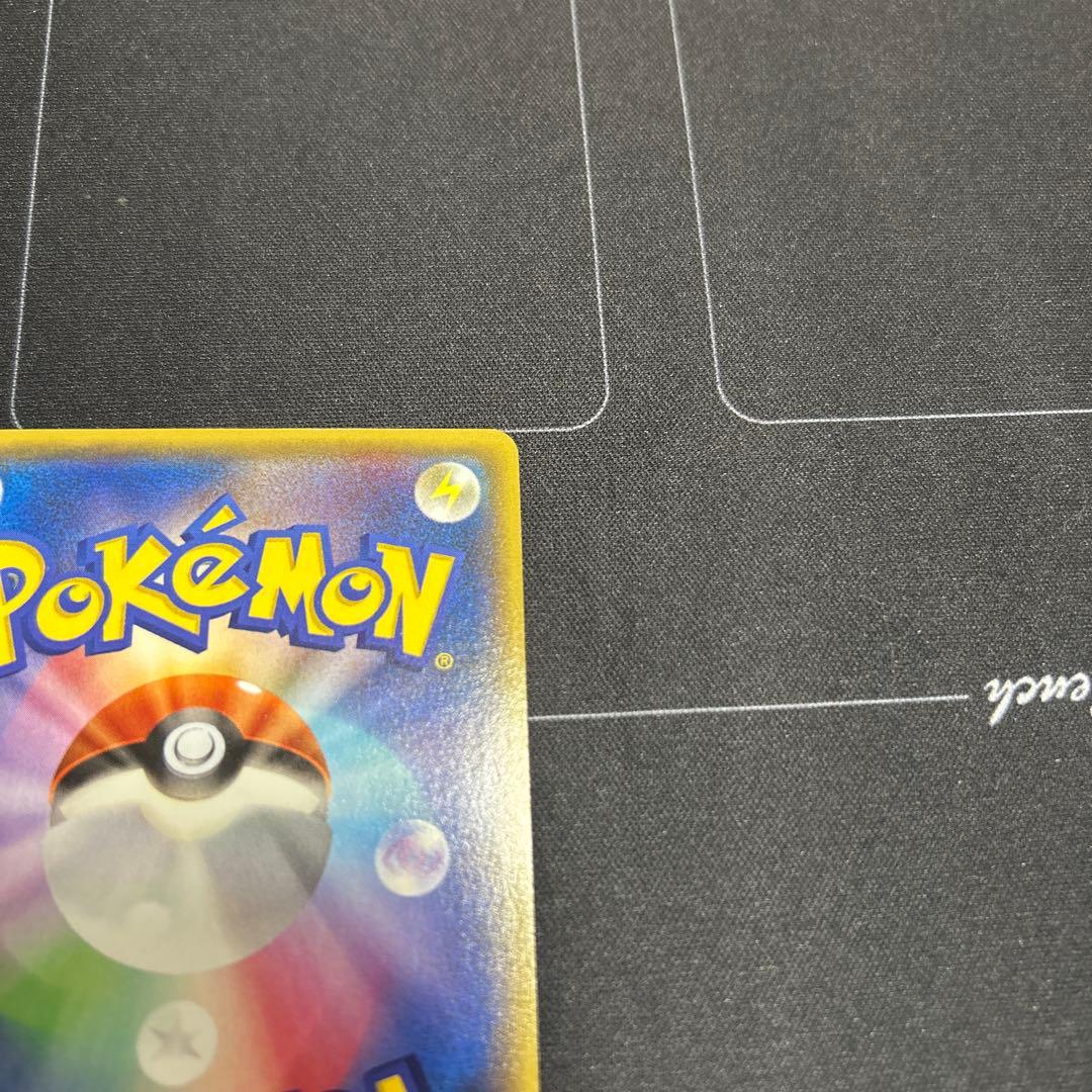 ポケモンカード　マグマ団のグラードンEX、アクア団のカイオーガEXセット